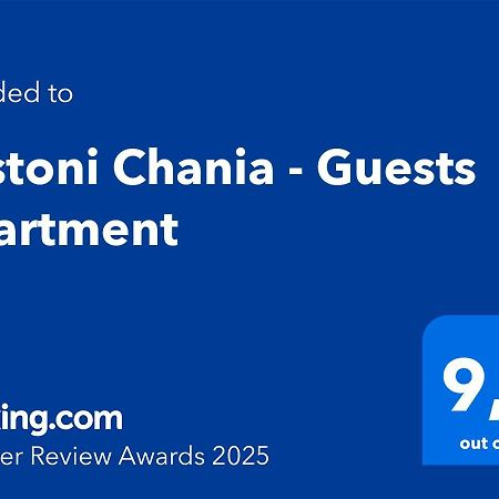 Rastoni Chania - Guests Apartment Buitenkant foto